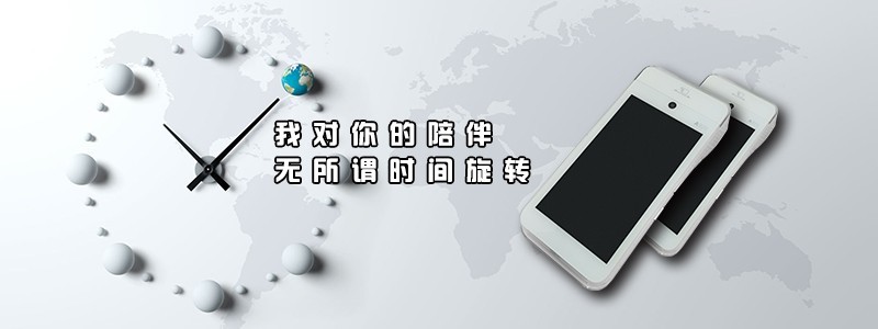 t019a8d62e65b1f198a.jpg POS机的费率