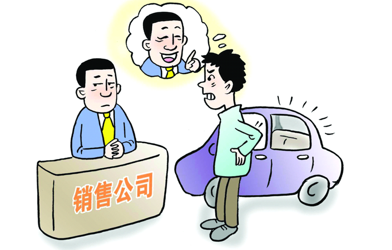 点刷插图5.9.png 点刷插图5.9.png