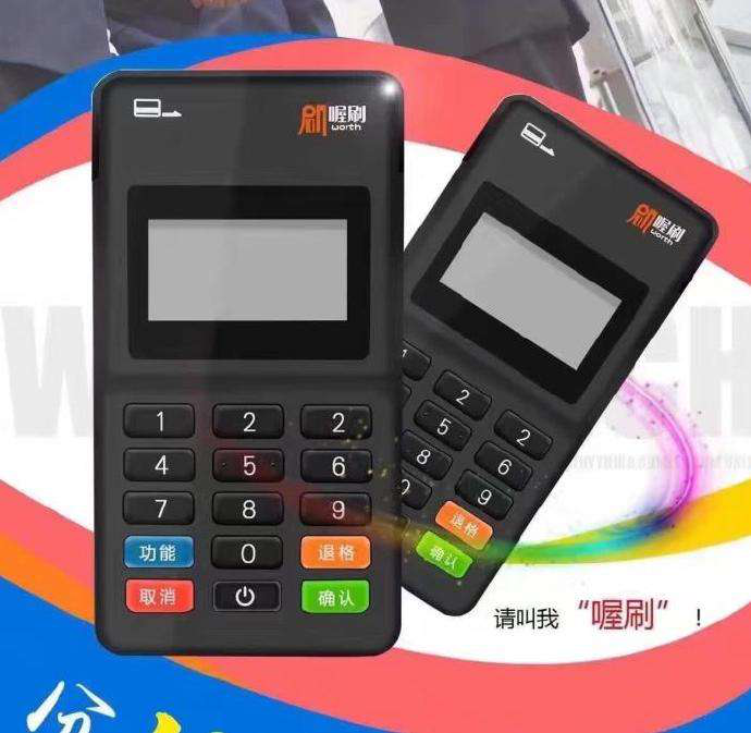 图片8.png 图片8.png