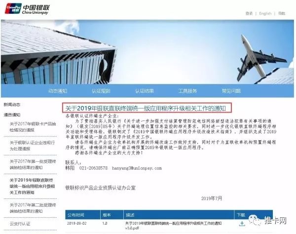 下载 (2).jpg 下载 (2).jpg