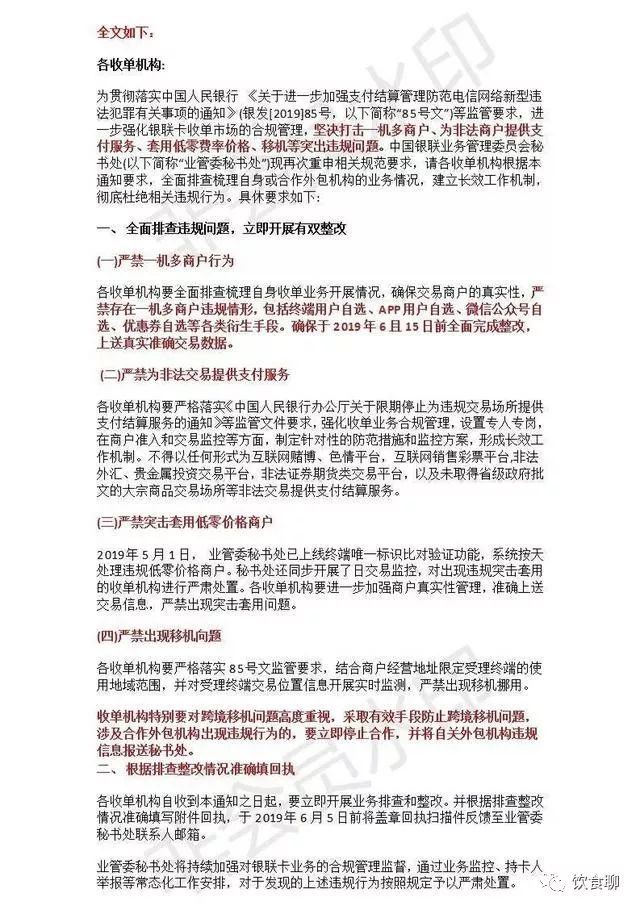下载 (4).jpg 下载 (4).jpg