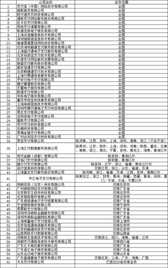 下载 (4).jpg