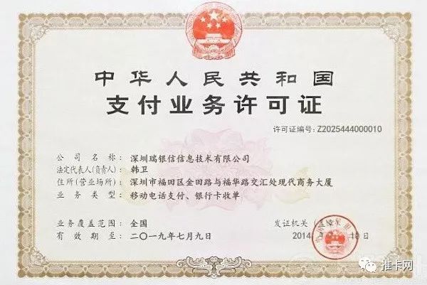 下载 (6).jpg 下载 (6).jpg