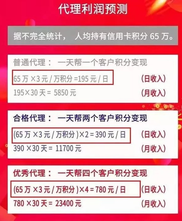 a7.2.jpg a7.2.jpg