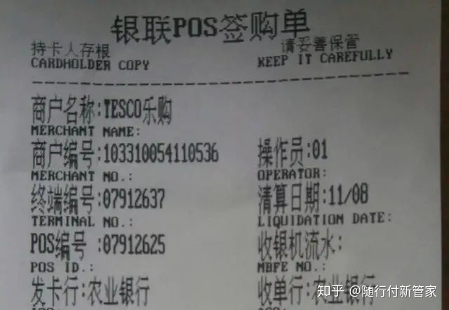 89570028-9f16-ea11-8da1-20040ff9d71d.png 89570028-9f16-ea11-8da1-20040ff9d71d.png