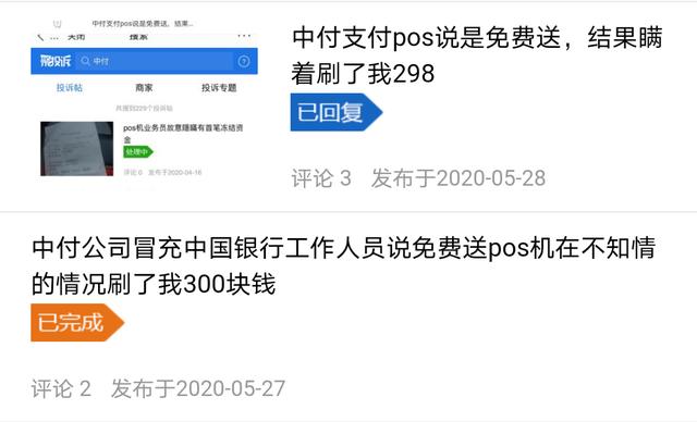 4bef8aad9c7646a4aa1175fe47e9b773.jpg 4bef8aad9c7646a4aa1175fe47e9b773.jpg