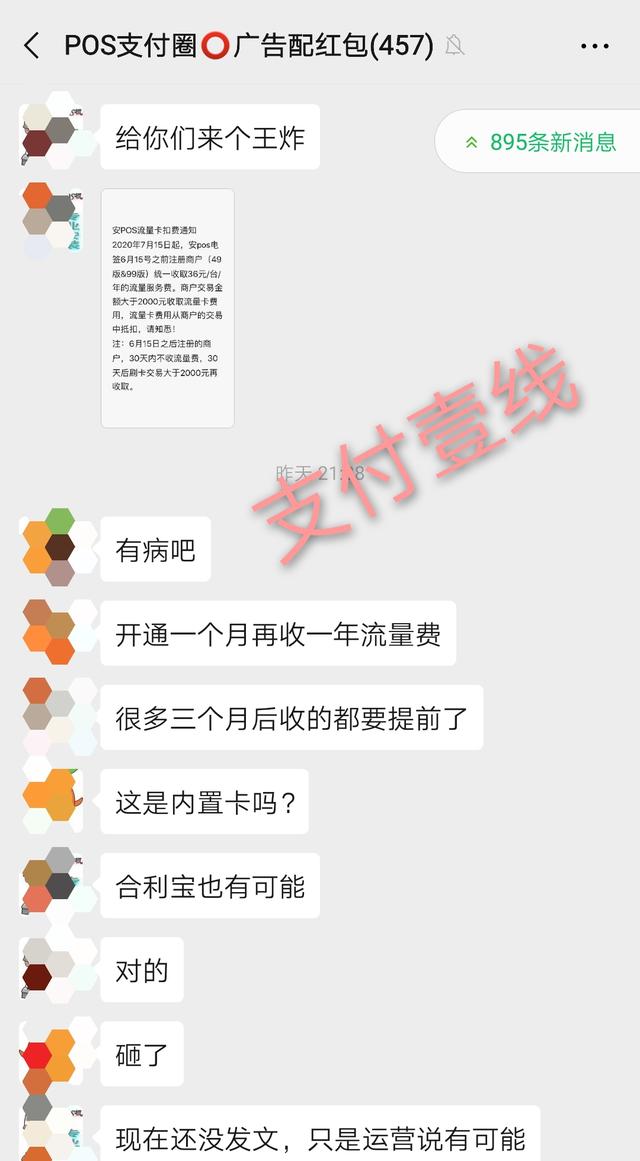 0ba15c5bc4644890b30df24c6c5d9e81.jpg 0ba15c5bc4644890b30df24c6c5d9e81.jpg