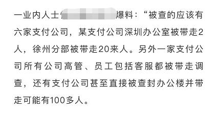 3e6ae65f01d04a199b38a503d8cb4df8.jpg 3e6ae65f01d04a199b38a503d8cb4df8.jpg