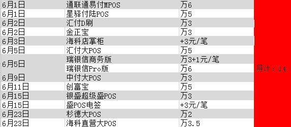 614dd12b252c44f4ab7edfba7af8967d.jpg 614dd12b252c44f4ab7edfba7af8967d.jpg