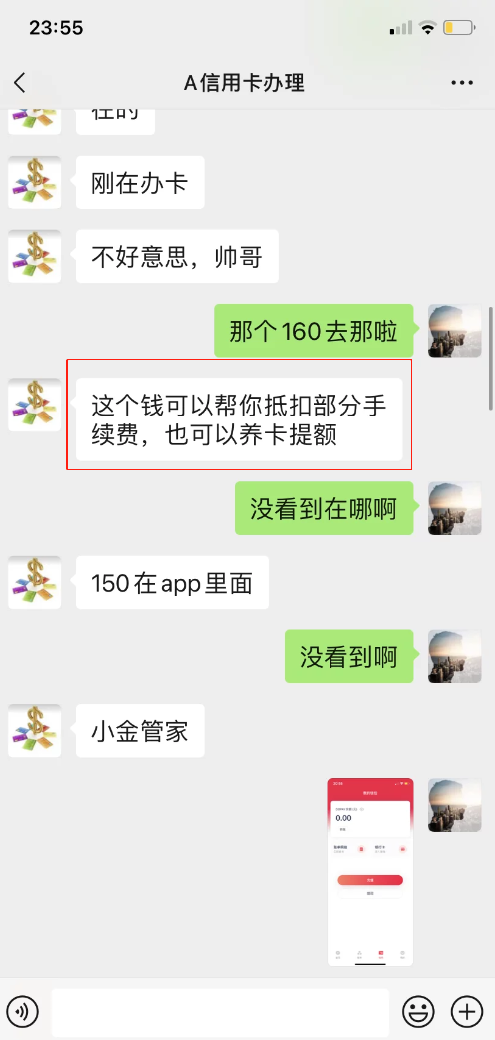 d872be5da9624077a27279af3bdfe12e.png d872be5da9624077a27279af3bdfe12e.png
