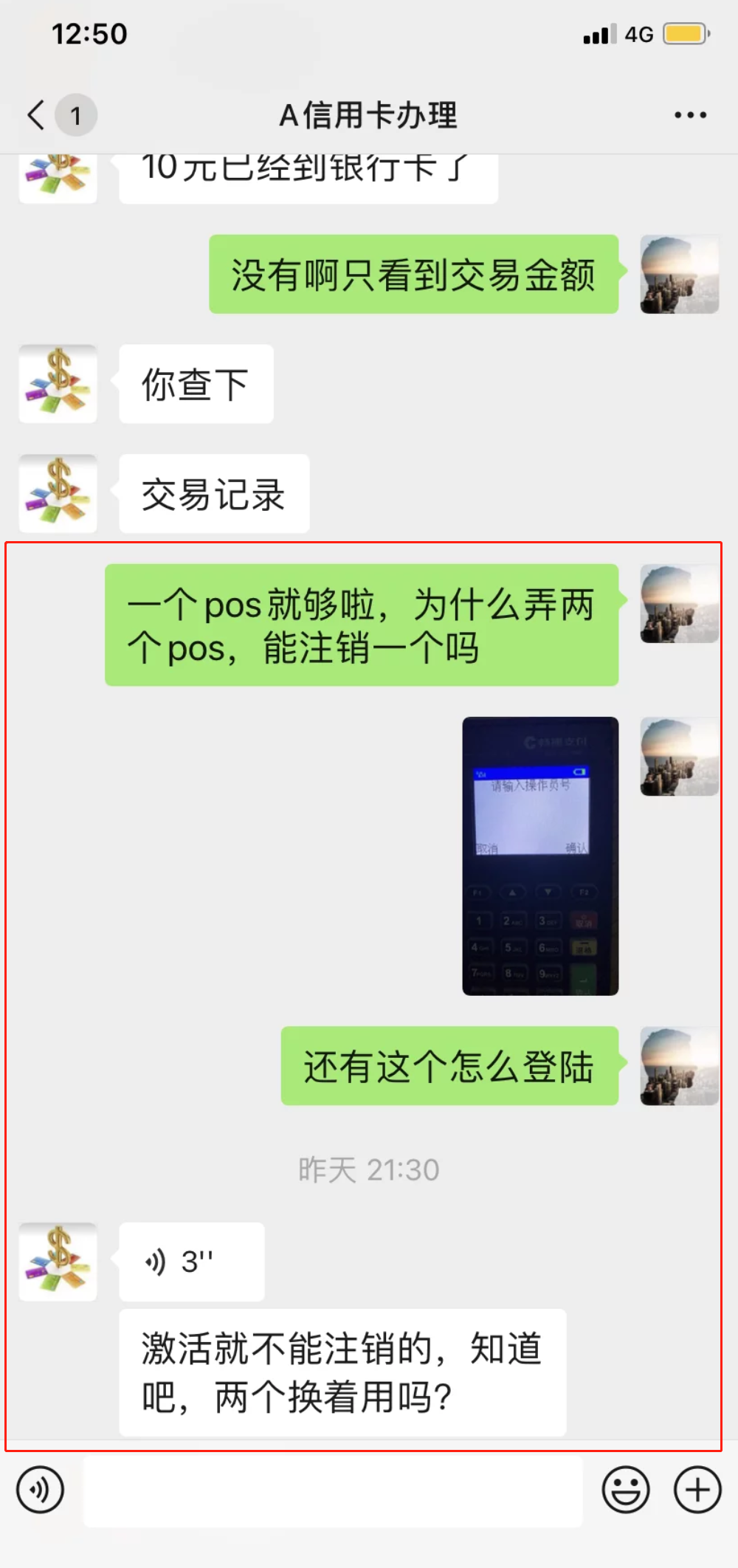 a310760038ea4b7a9c62668216bdc84c.png a310760038ea4b7a9c62668216bdc84c.png