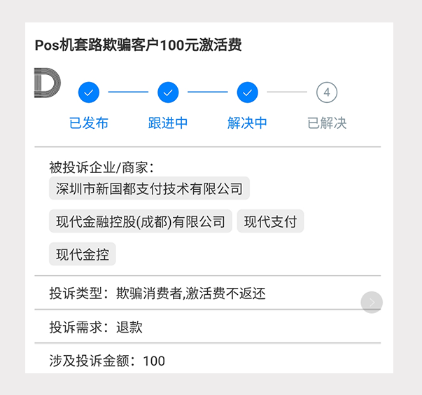 b8d6f921076a4b689a3475c34a6a2f4d.png b8d6f921076a4b689a3475c34a6a2f4d.png
