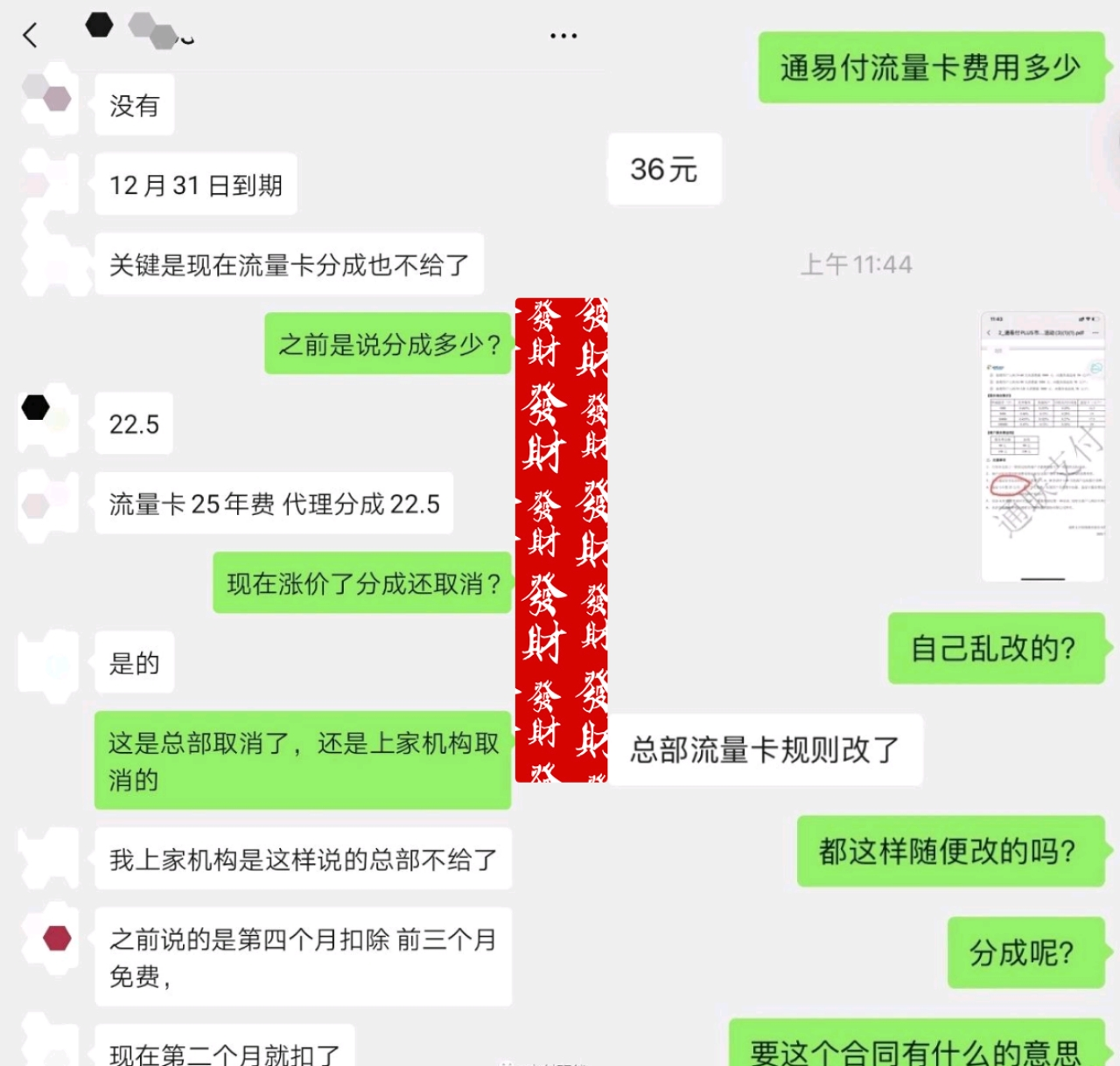 2b0549b1cd634b2c95d57efd161676af.png 2b0549b1cd634b2c95d57efd161676af.png