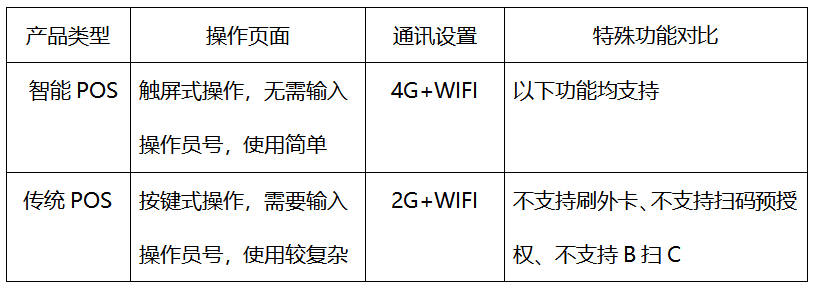 ec027678b66242b9a1588d0c3d0a1900.png ec027678b66242b9a1588d0c3d0a1900.png