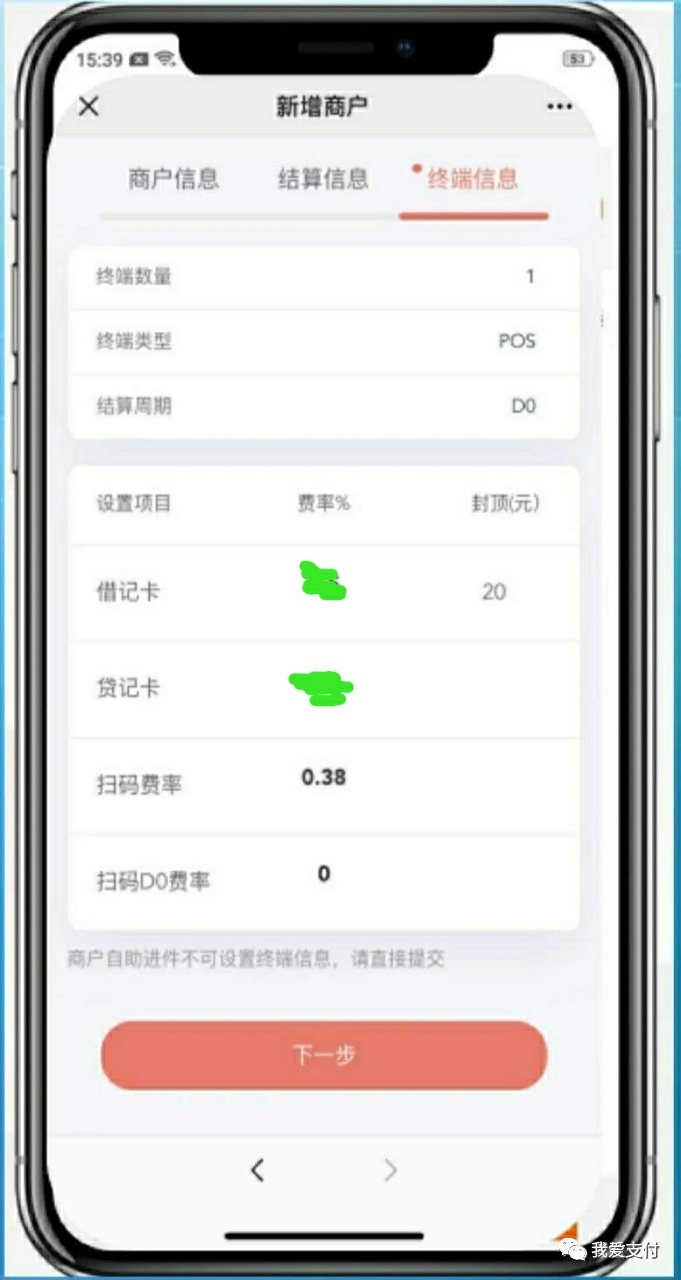 下载 (3).png 下载 (3).png