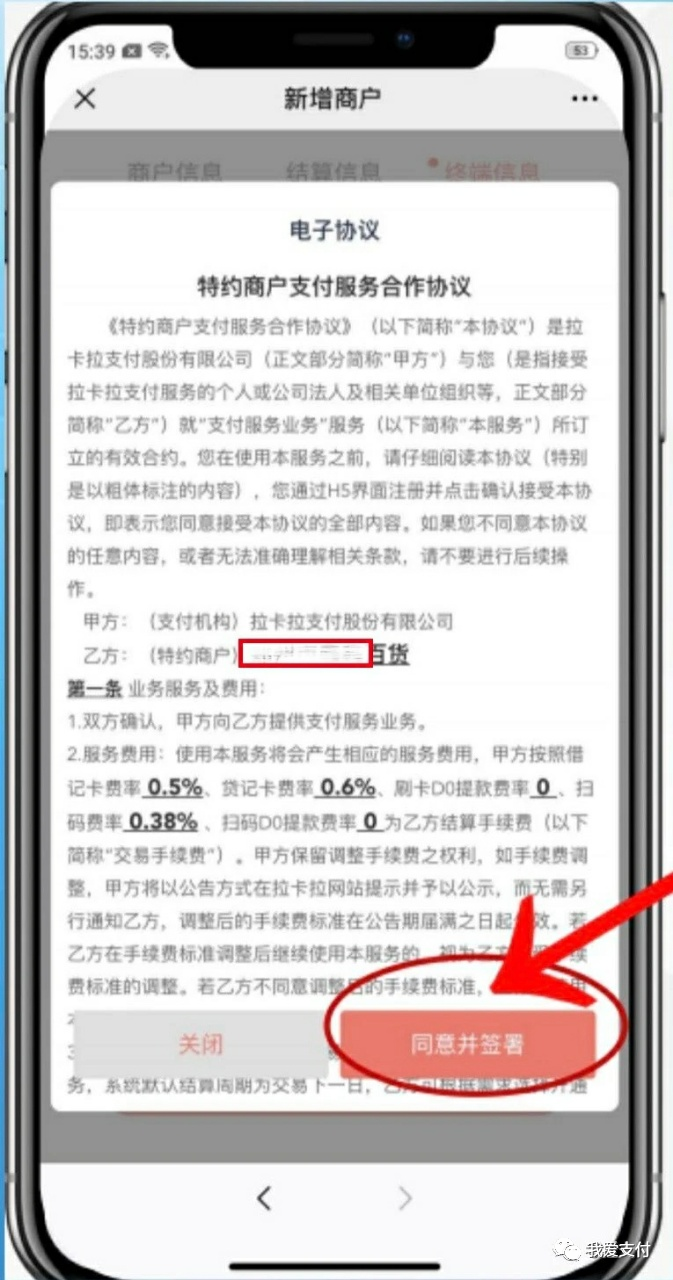 下载 (4).png 下载 (4).png