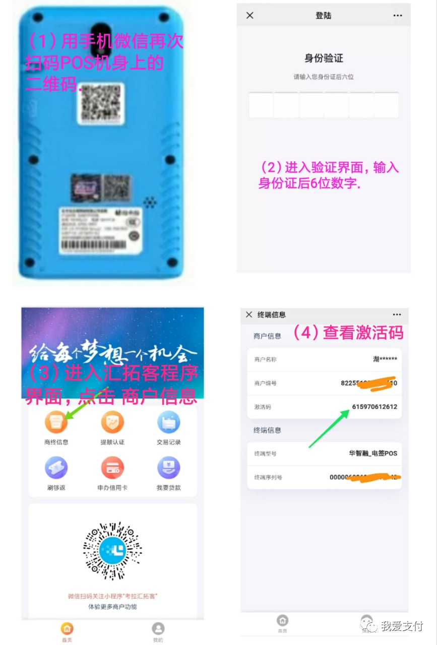 下载 (5).png 下载 (5).png