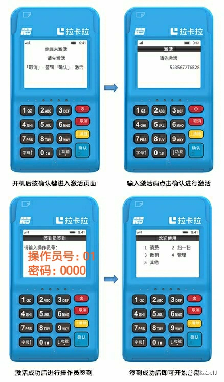 下载 (6).png 下载 (6).png