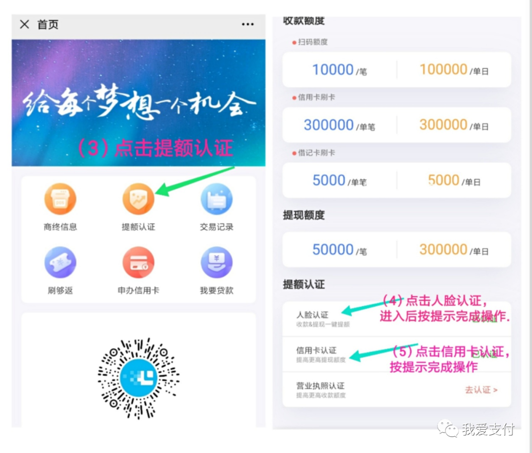 下载 (8).png 下载 (8).png