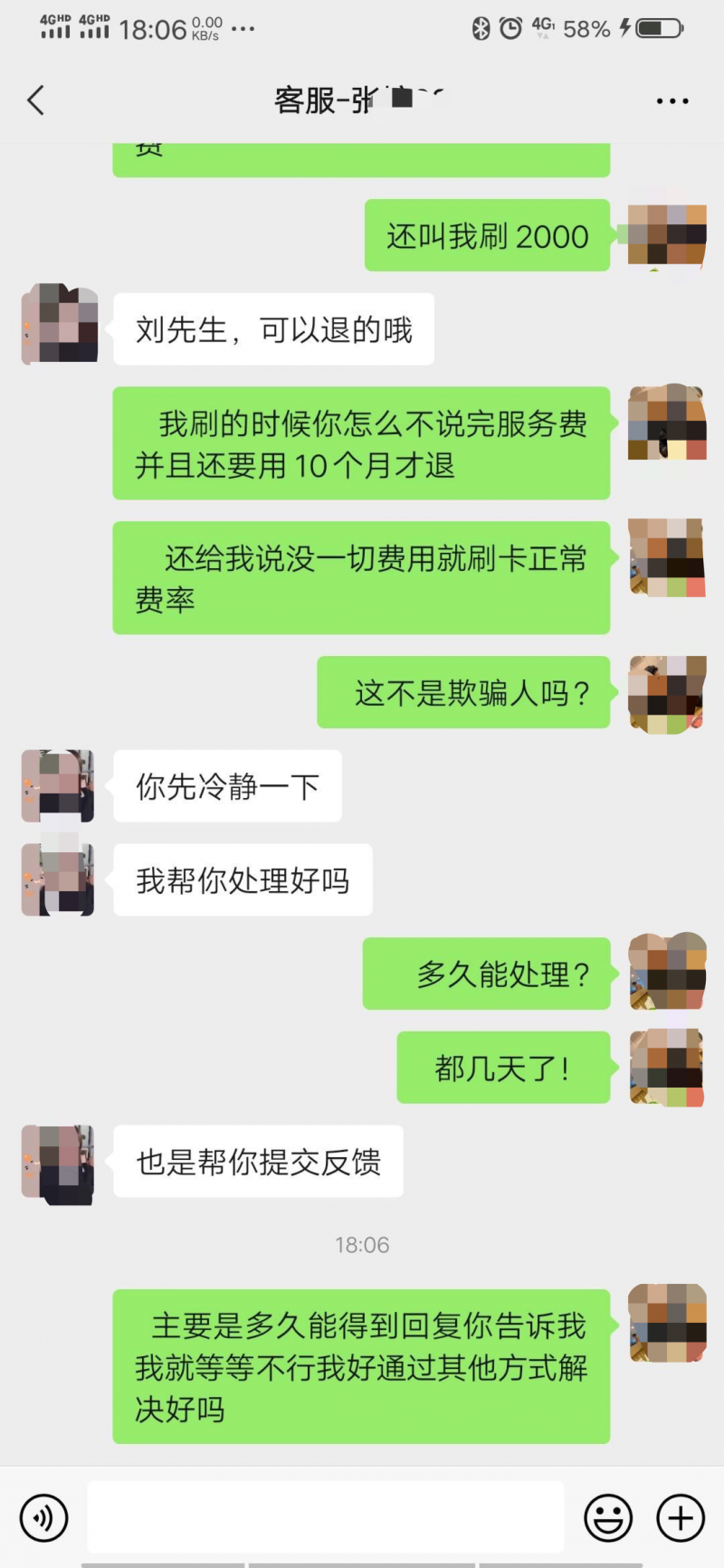 1c18529987ae4a318b2ff67118cf4e27.png